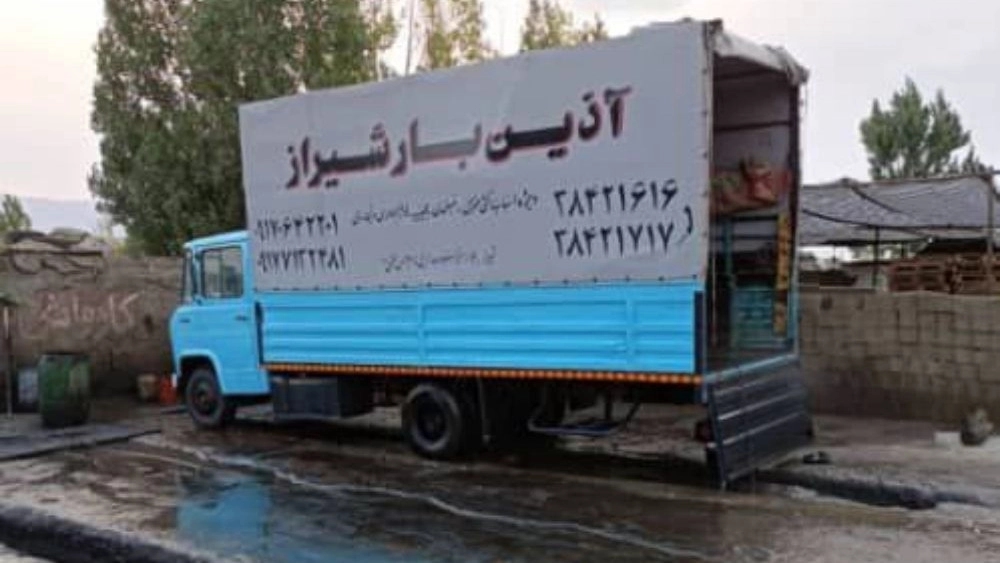 باربری آذین بار شیراز