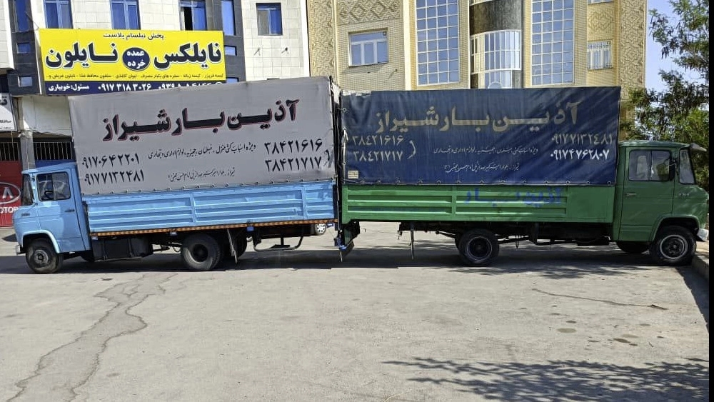 حمل نقل اسباب منزل در شیراز